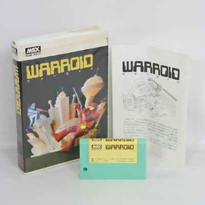 【美品】【箱なし】ウォーロイド　MSX ROM 美品】【箱なし】ウォーロイドMSX ROM