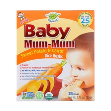 bellamy baby rice 6