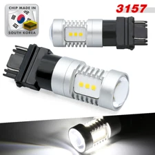 2X 3157 White LED CSP for Reverse/Backup Light Bulbs or DRL Front signal bulbs