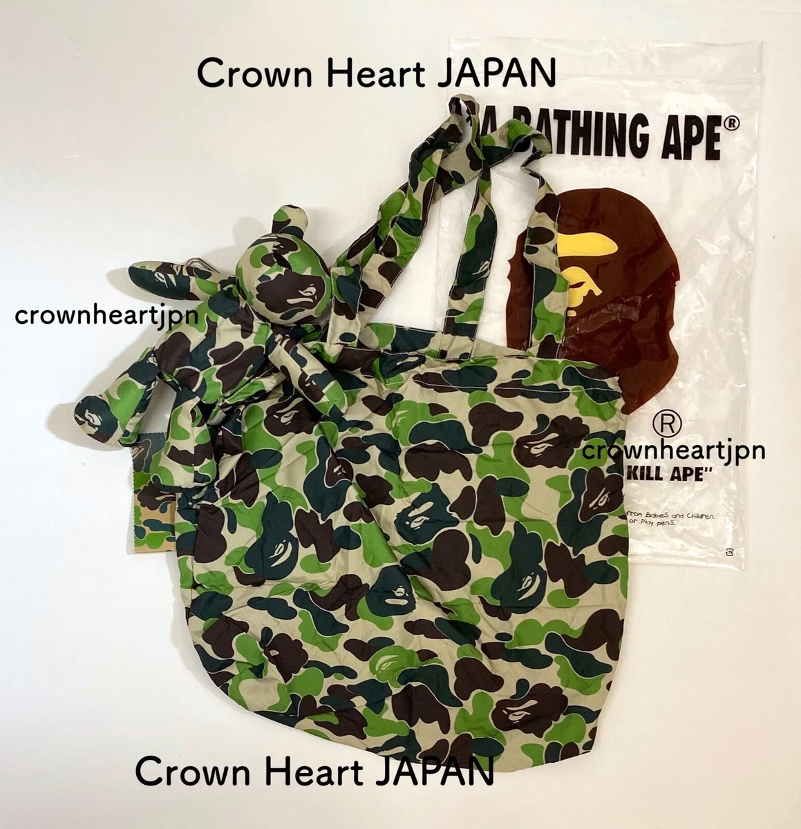 Bape Green ABC Camo Tote