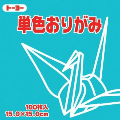 Toyo Origami Paper Pale Orange – 100 Sheets, 6 Square, Made in Japan