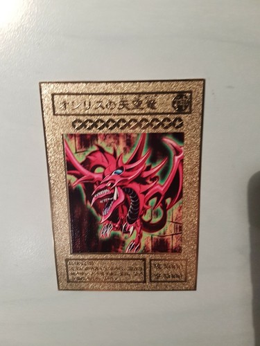 YU-GI-OH! - DIVINITÀ EGIZIE - SLIFER IL DRAGO DEL CIELO - GOLD METAL CARD - Foto 4 di 11