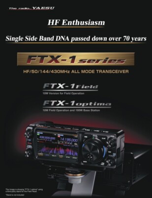 Yaesu FTX-1 DX 30kHz-174MHz 400MHz-470MHz Amateur Radio Band JP