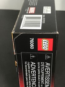 LEGO Marvel DOCTOR STRANGE'S SANCTUM SANCTORUM 76060 The Ancient One SEALED New