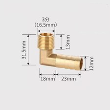 Brass Pipe Fitting Hose Barb Tail Connector BSP Elbow Male Joint -Fuel Air Water