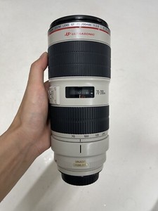 Canon EF 70 mm - 200 mm F/2.8 EF IS II USM for Canon - White