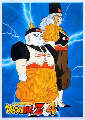 2023 DRAGON BALL Z4 #016 GERO ANDROID #19 #20 PERU Edition