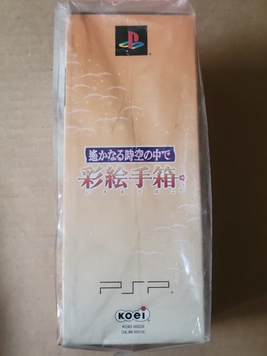 Harukanaru Toki no Naka de: Iroetebako (2005) Brand New Factory Sealed Japan PSP - Picture 2 of 12