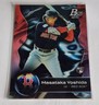 2023 Bowman Platinum Masataka Yoshida Rookie RC Card #28