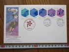 Japan Stamp First Day Cover 2017 SAPPORO ASIAN WINTER GAMES Large format 2017