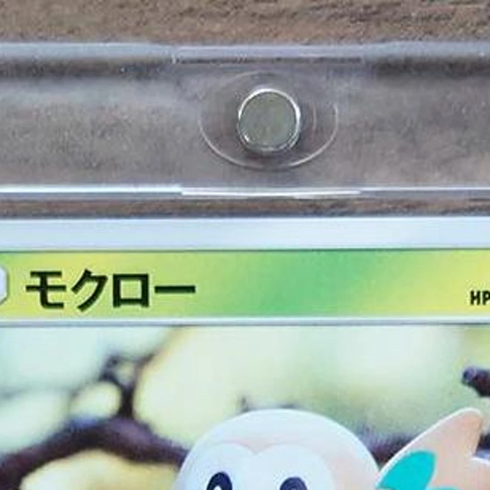 Pokemon Rowlet C 007/095 SM12 Alter Genesis Japanese Card - Image 4 of 4