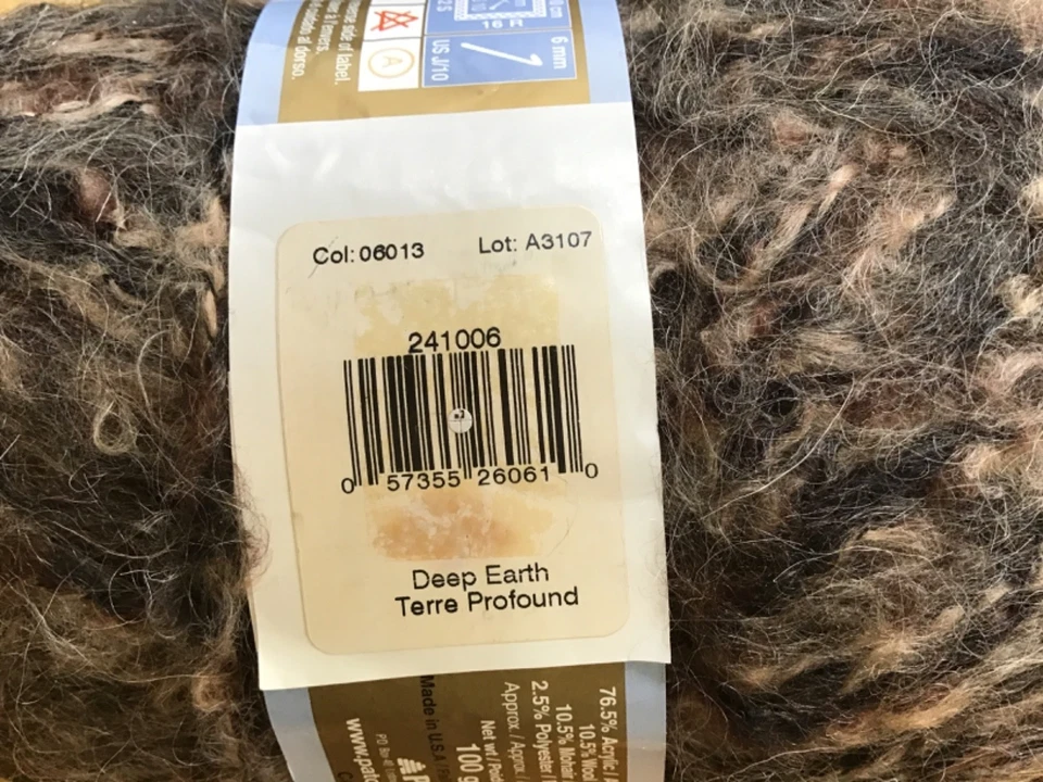 Patons Divine BULKY mohair wool acrylic mix SOFT yarn deep earth 3.5oz drk brown - Image 4 of 4