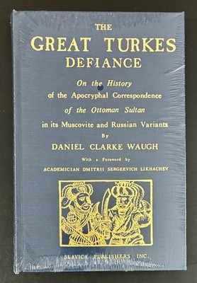 The Great Turkes Defiance Ottoman Sultan Russia Turkey History HC Sealed NEW