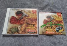 Street Fighter III Double Impact - SEGA Dreamcast - NTSC-J Japon