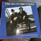 The Blues Brothers Soundtrack German Pressing Vinyl LP Atl 50715