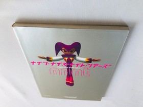 Nights Nice Night Tours Guide Strategy Book First Edition SS Sega Saturn