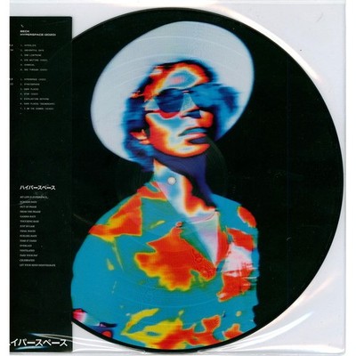 Beck - Hyperspace (Vinyl LP - 2021 - US - Original)