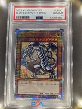 PSA10 Blue-Eyes White Dragon Ukiyo-E 25th Secret Authenticated Yu-Gi-Oh