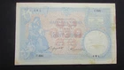 Kingdom of Serbia banknote, 10 Dinara 1893, P-10