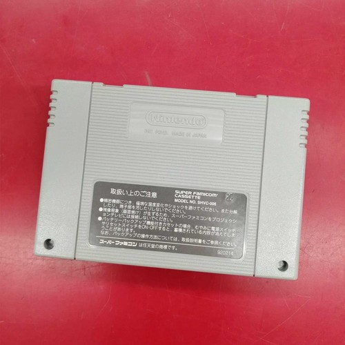 SNES Seiken Densetsu 3SQUARESOFT Super Nintendo Software NTSC-J - Picture 7 of 8