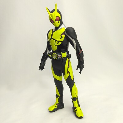 Kamen Rider Zero One Big Soft Vinyl Figure Prize