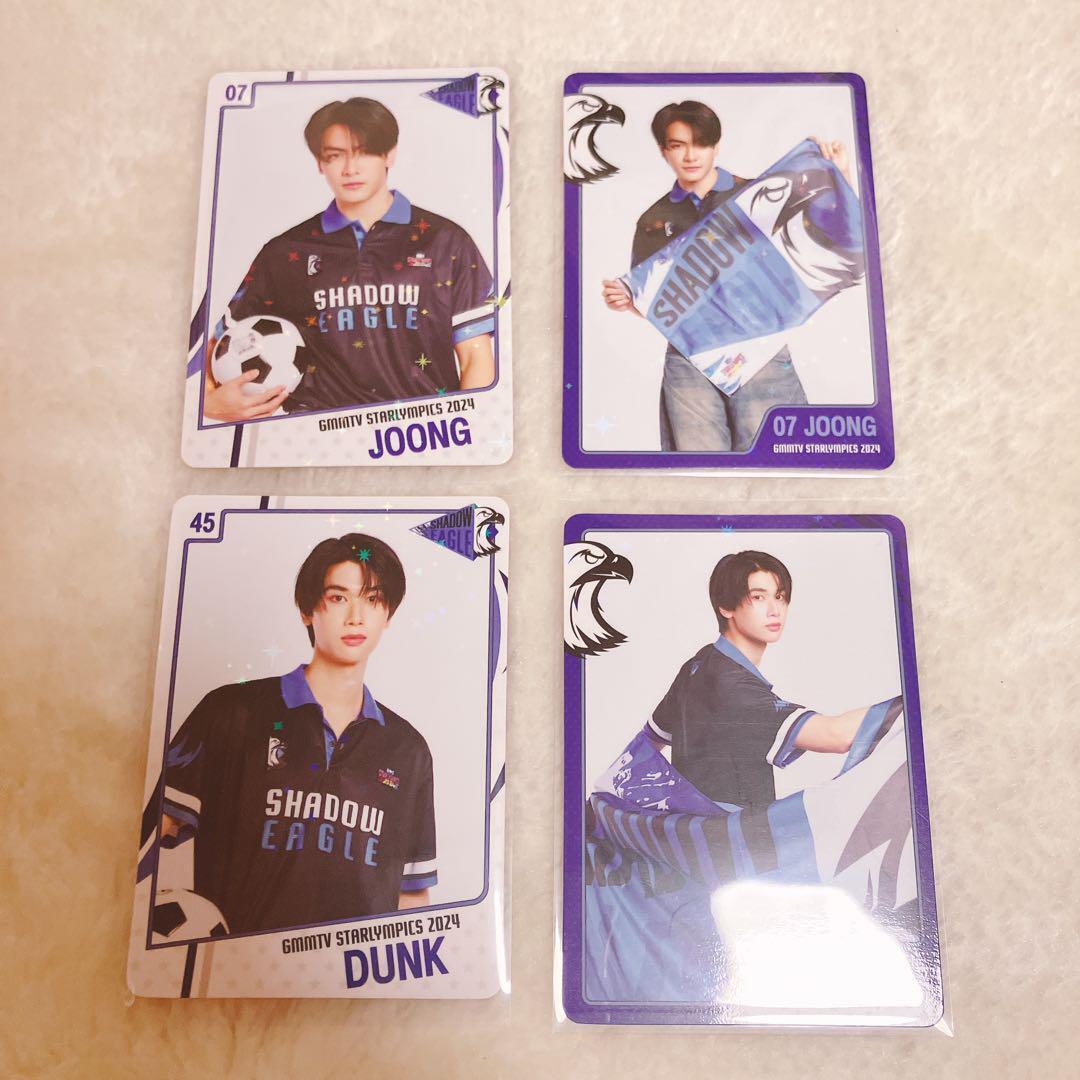 Gmmtv Starlympic Random Card Joongdunk | eBay Gmmtv Starlympic Random Card Joongdunk | eBay