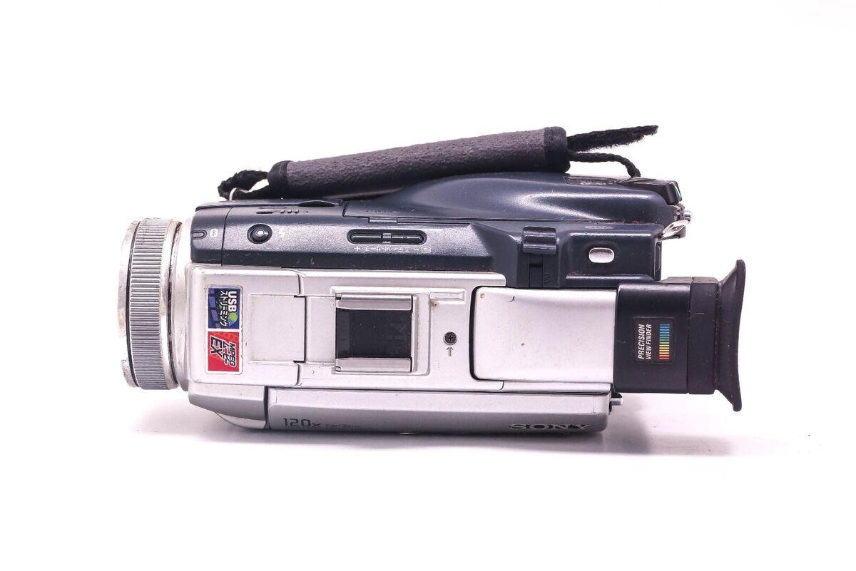ソニー Sony DCR TRV50 Sony DCR-TRV50 Camcorder - Silver for sale online | eBay