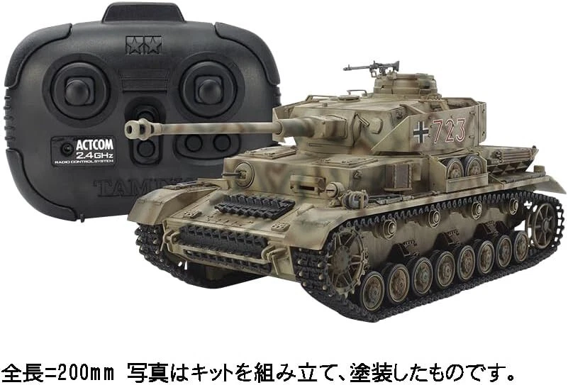 TAMIYA 1/35 RC No.18 GERMAN TANK PANZERKAMPFWAGEN IV Ausf.J w/CONTROL UNIT 48218 - Image 2 of 2