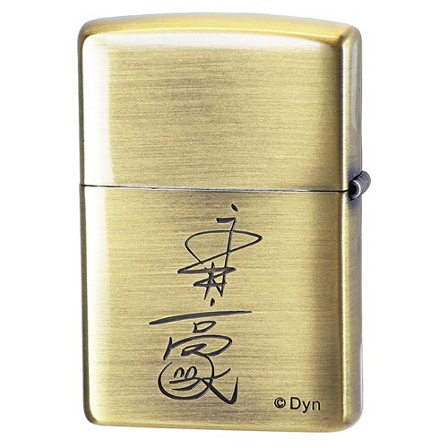 アクセサリー ZIPPO 50th Anniversary Cream Soda 2025年のクリスマス CREAM SODA 50th anniversary zippo ジッポ