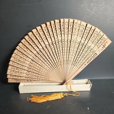 Vtg Chinese Asian Hand Fan Sandalwood Delicate Detailed 7" L Folding 31 Blades