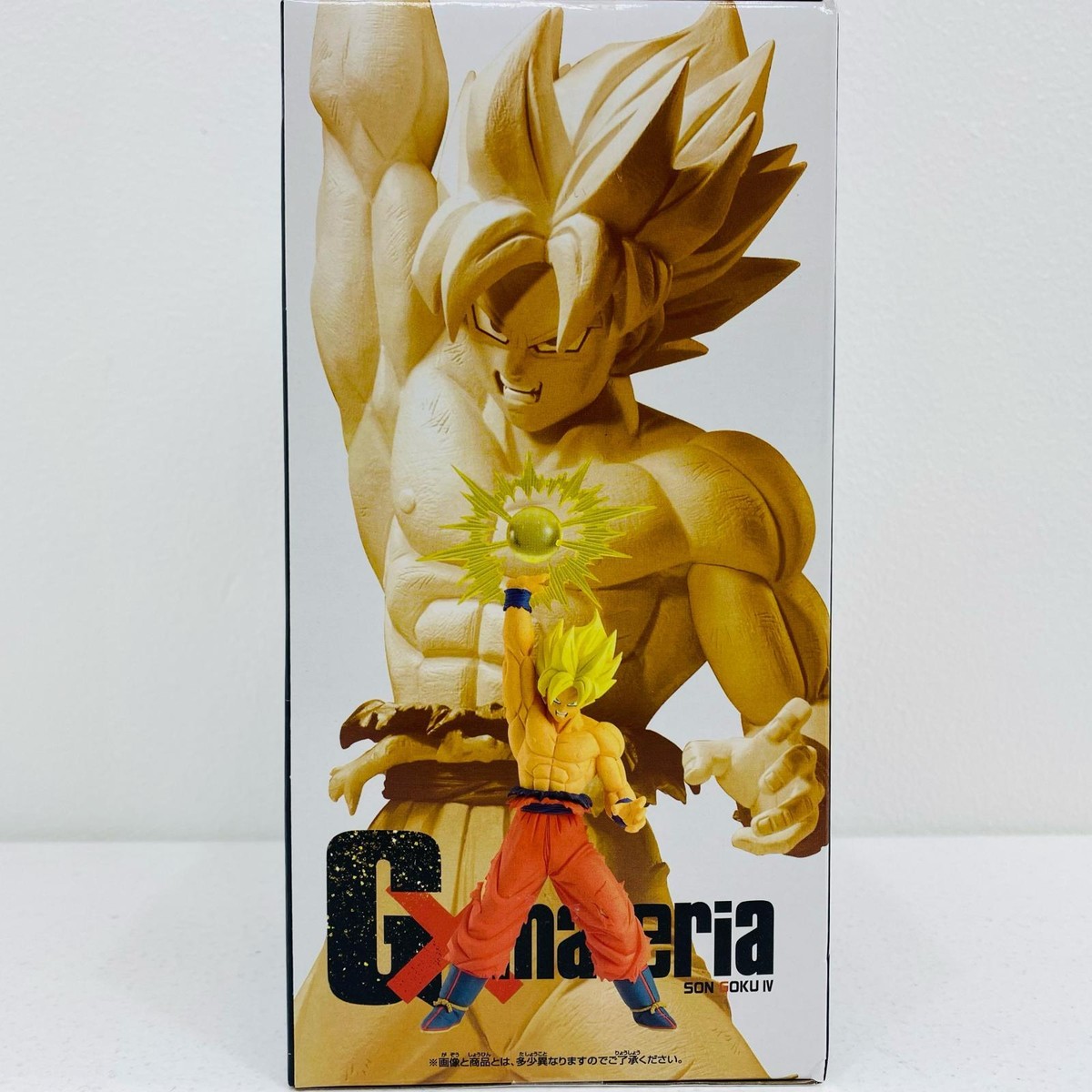 Dragon Ball Figure Super Saiyan Son Goku Gxmateria Anime