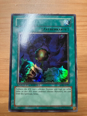 Riryoku SOI-DESE2 MISPRINT KEIN NAME