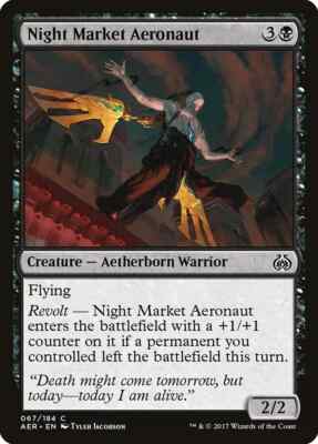 NIGHT MARKET AERONAUT X 4 N/M- AETHER REVOLT MAGIC THE GATHERING
