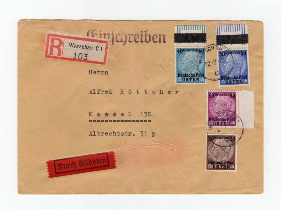 Gg Receipt 8OR+9OR Upper Margin on Demand Letter (F4775)