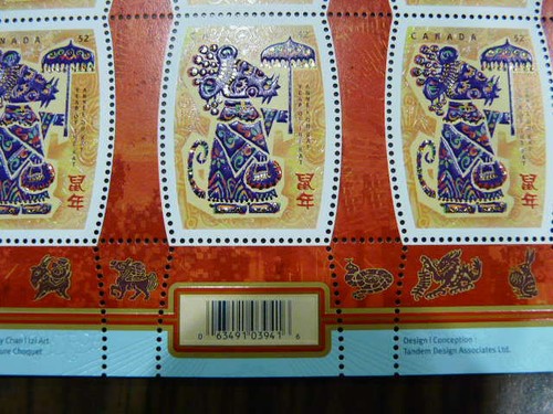 2008 CANADA YEAR OF THE RAT 25 STAMP SHEET MINT - Bild 3 von 4