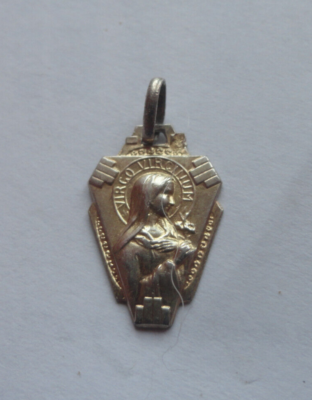 Pendentif Ancien Portrait Vierge En Argent – Bijou Ancien Avec Poinçon Crabe