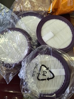 (Lot Of 4) Laresar Elite 1 HEPA Filter Replacement Vacuum Cleaner Filter Unused