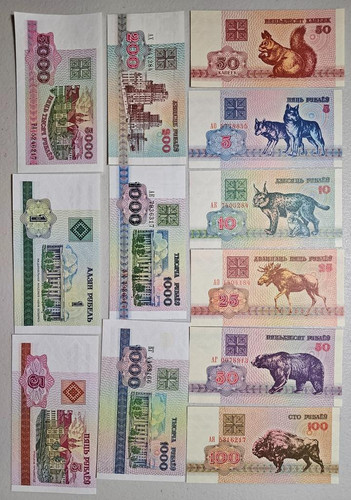 Belarus Lot of 19 - Picture 1 of 3