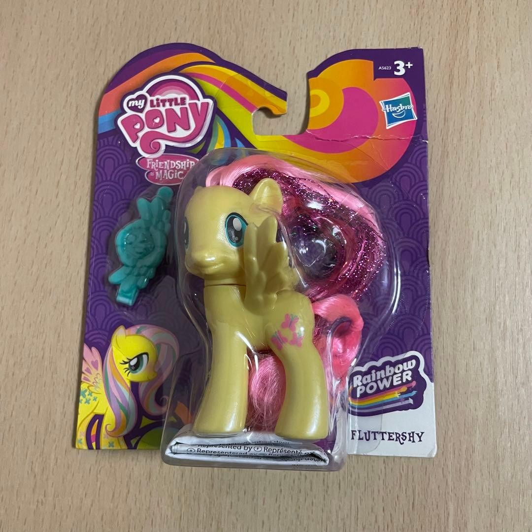 [Unopened] My Little Pony comb figure Fluttershy overseas