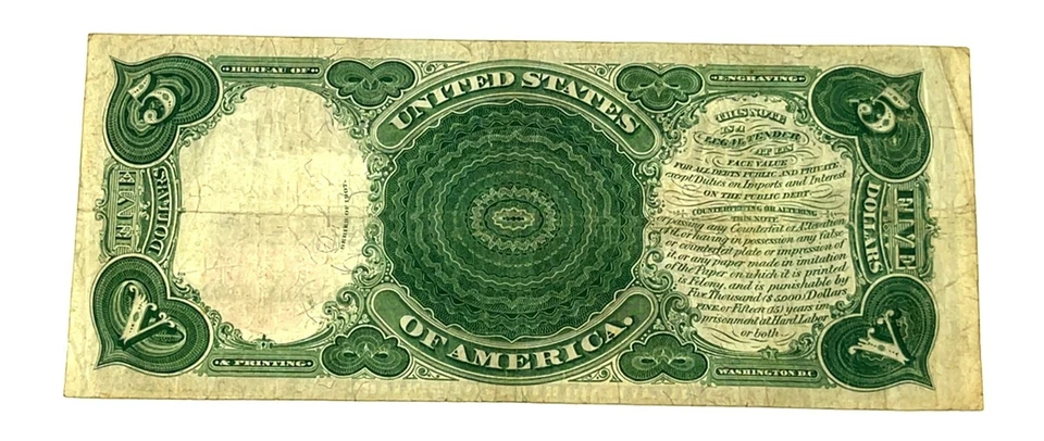 1907 $5 United States Note "Woodchopper" FR #91 Very Fine+ VF+ Condition - Image 2 of 3