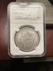1892-S Morgan Dollar - Semi-key date nice eye appeal