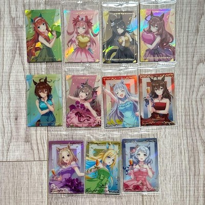 Uma Musume Twin Wafer Special R Dress Rare Asset Card Set Limited Edition