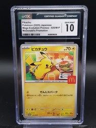 Pikachu 020/M-P McDonald's Happy Set Promo (Burgerchu)