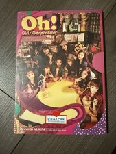 NEW Sealed SNSD Girls' Generation Oh - The 2nd Album CD 2010 Korea Version