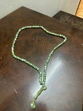 Handmade Islamic Tasbih Yellow Misbaha Muslim Prayer Beads 99 Rosary Vintage Gif