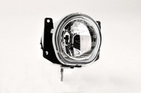 Nebelscheinwerfer Passend FüR Citroen Nemo 1X 02/08- H1 Links Fah. Oder Rechts B