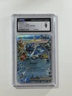 CGC Graded 9 Mint Gyarados ex 045/198 Scarlet & Violet Pokemon Card