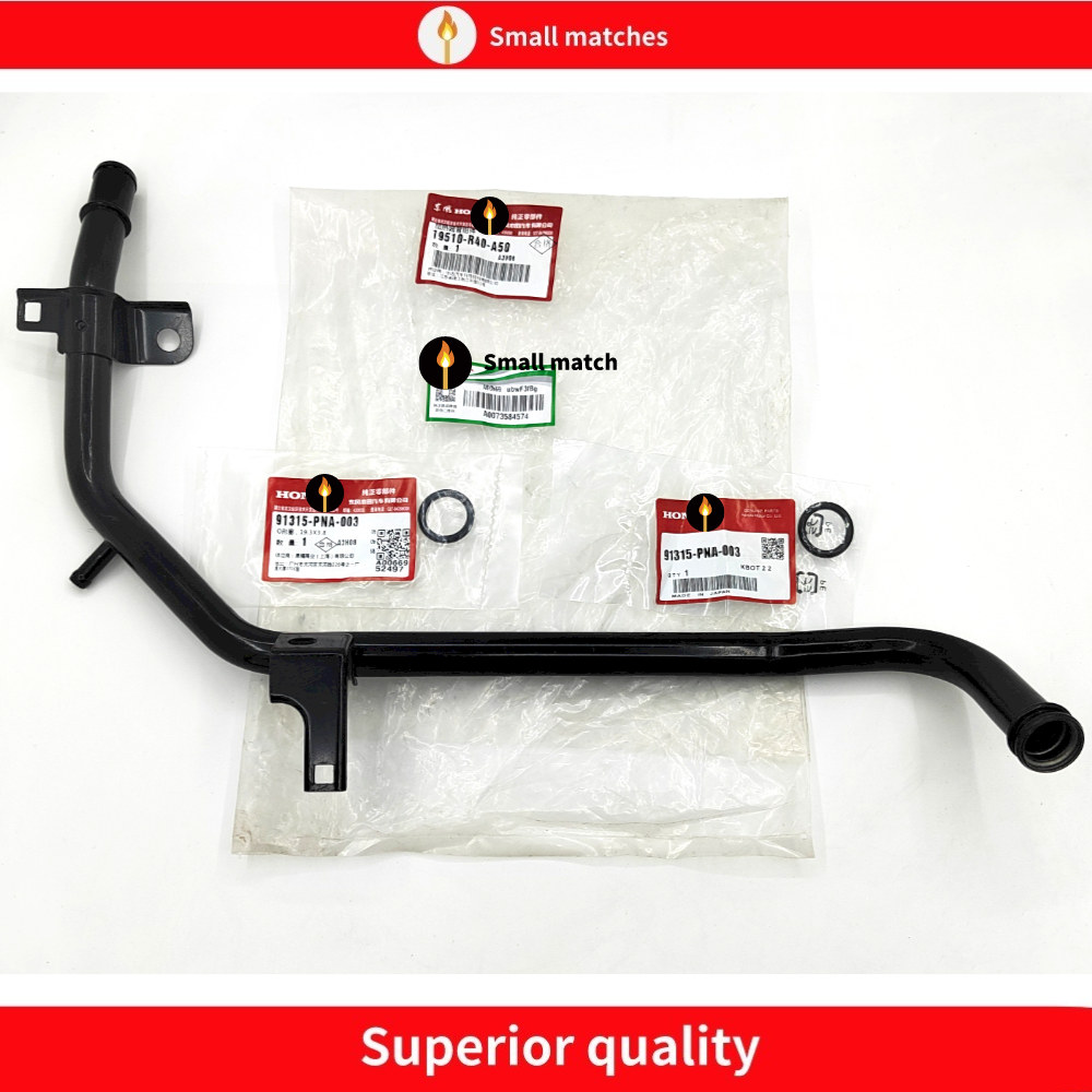 Honda 19501-5A2-A01 - Tubo dell'acqua per radiatore