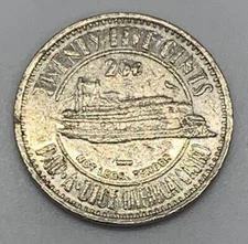 Par-A-Dice Casino $0.25 Slot Token - East Peoria Illinois - Riverboat