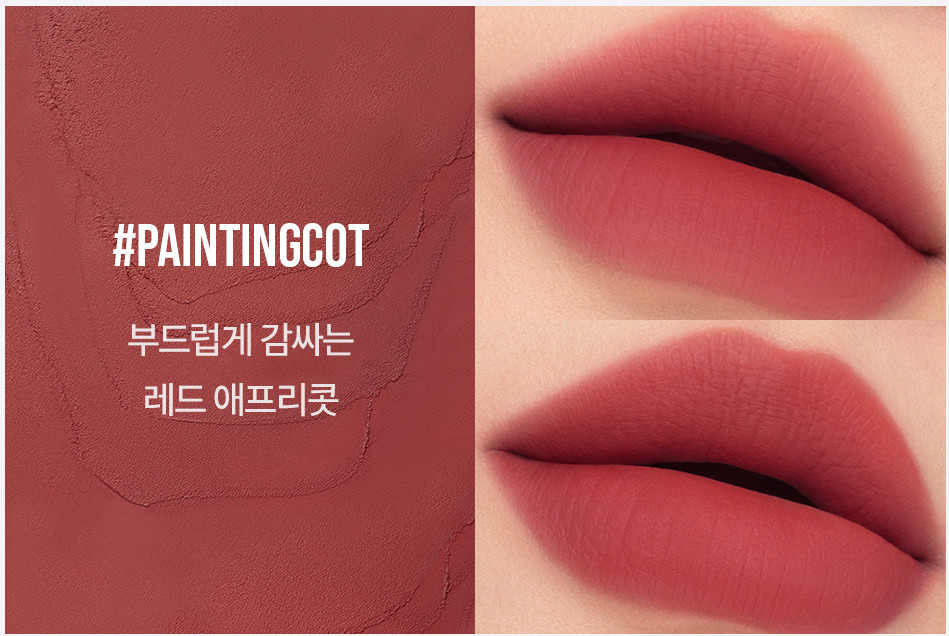 #Paintingcot